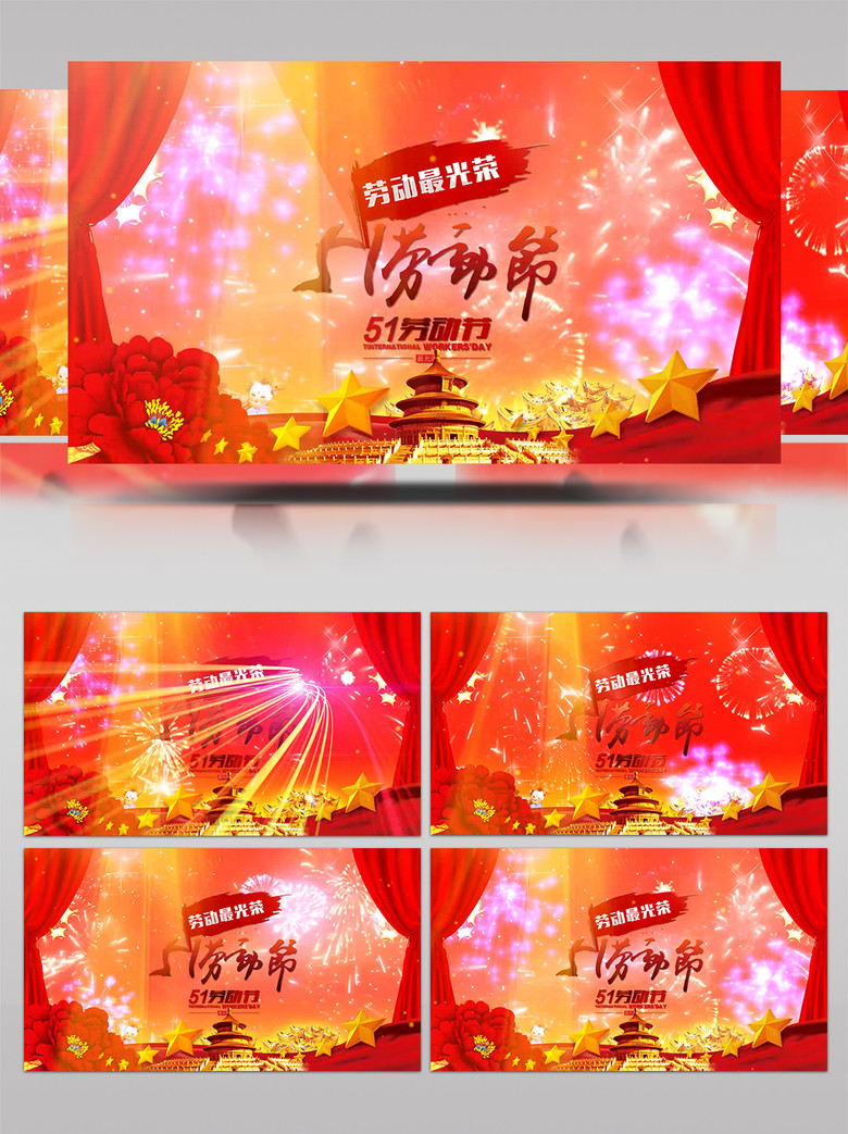 重案六组第三部全集免费播放