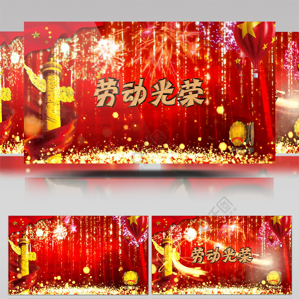 钢铁的魔女动漫