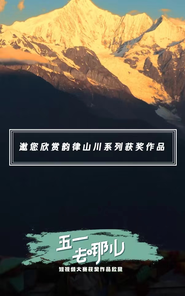 无山臀 无山臀有曲线的无山臀臀部