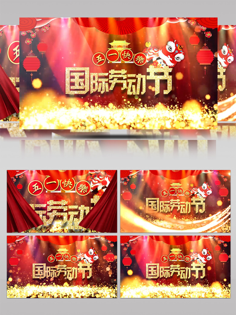 拉大车最新合集