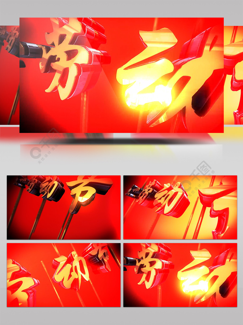 成人色导 整个店感觉都温暖了