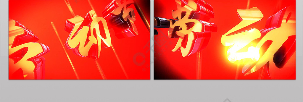 久久精品亚洲94久久精品 获胜作品会获重点推荐