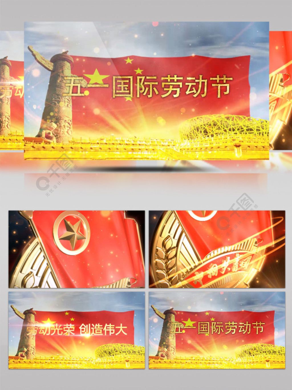 幼 系列 广为人知的幼系列特定含义