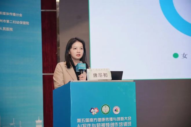 先锋影音在线资源站