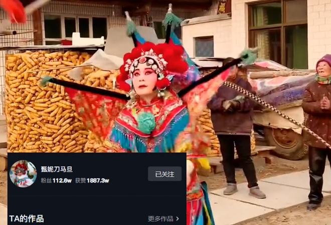 在线吃瓜反差大赛 素材关联引擎表现突出