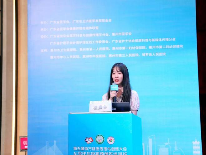 k6官方宅男第一导航