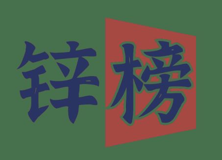 久久2017国产视频