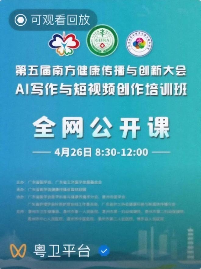 iepbmt.cn 这可能是不安全或欺诈网站