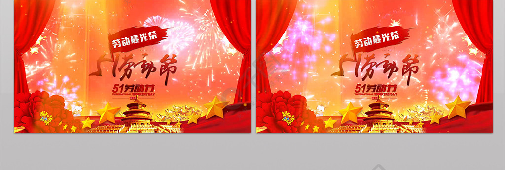 半夜翁公吃我奶第七十章