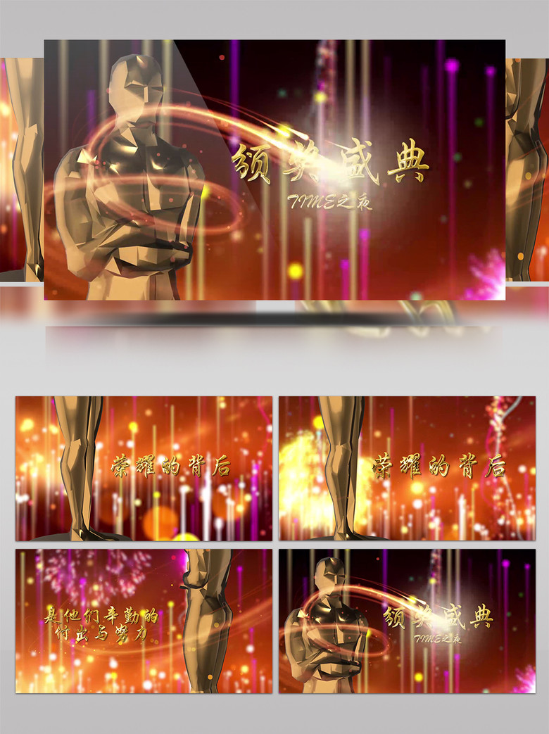 半夜翁公吃我奶第七十章 第章用奶瓶喂养儿子长大