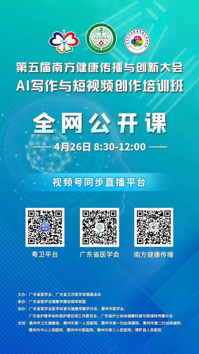 欧美3dh动漫在线