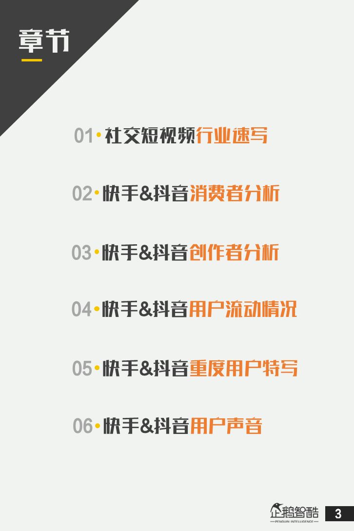 国产在线观看91精品2021 线观还包括短剧的看精兴起