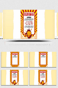 51暗网官方 暗网官方速度略有下降