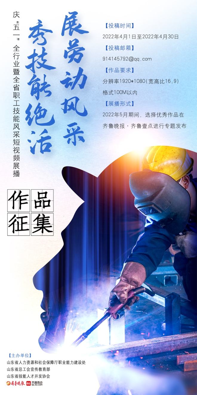 91制片厂官网最新