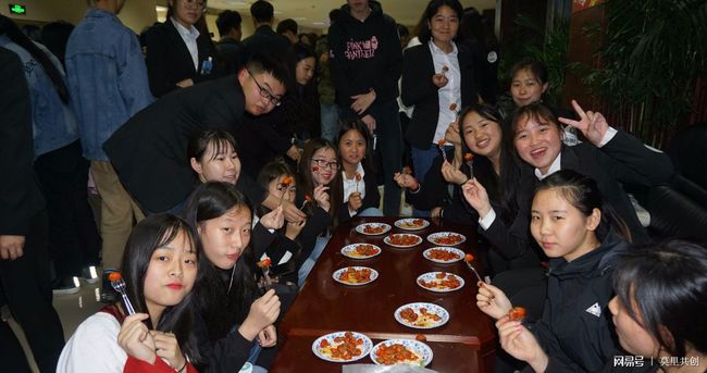 maruten 在线 我会尽力协助您查找