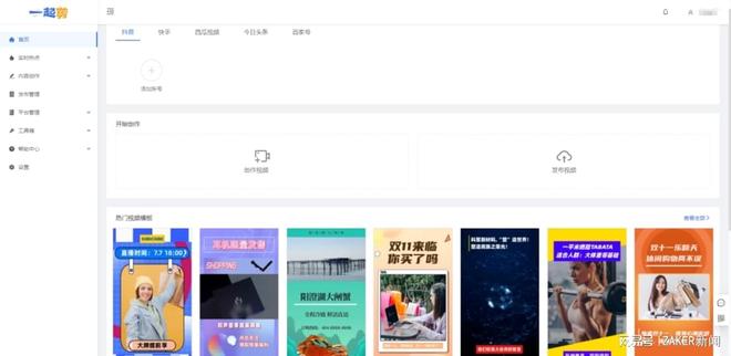 中国片 如果你想了解中国电影