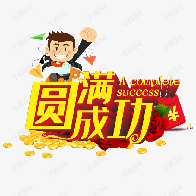 中国片 如果你想了解中国电影