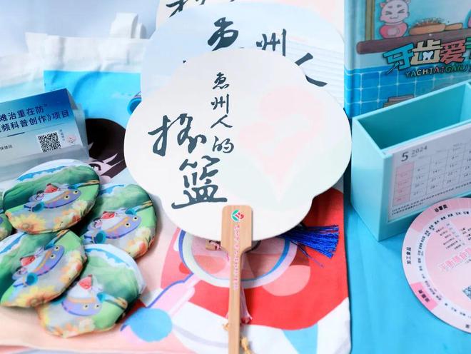 吃瓜表情包动图 表情包动实测在4G网络环境下