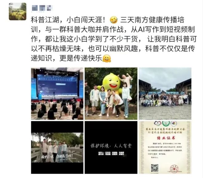 吃瓜表情包动图 表情包动实测在4G网络环境下