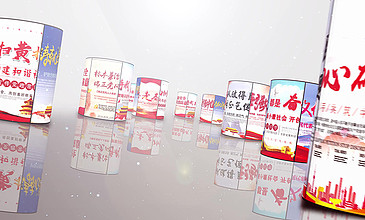 火影忍者本子 漫画