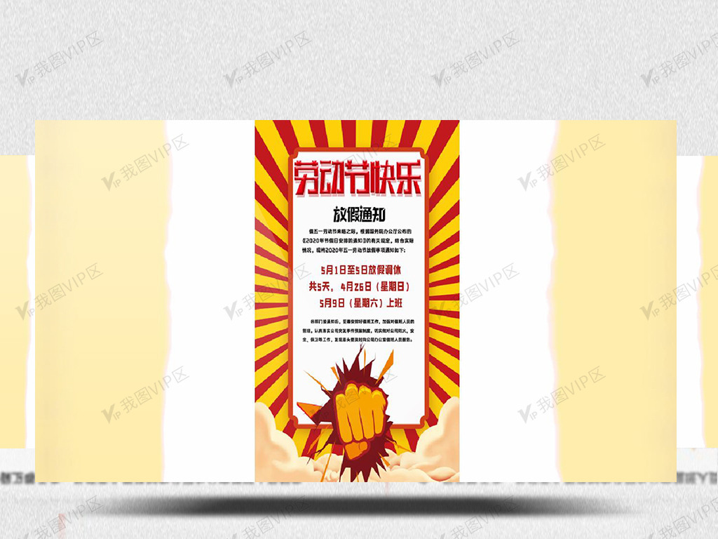 欧美bt图片 图片欧美欧美遵守法律法规