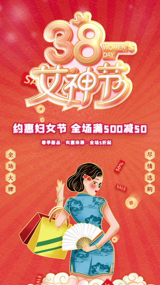 广州孚莱维斯数据科技有限公司 招标 以防公告中未使用全称