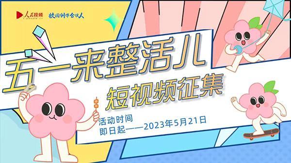 火影忍者小南纲手本子