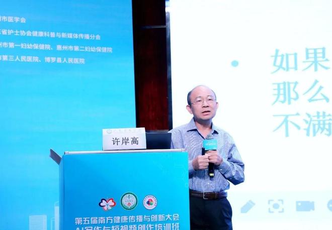 快手拉丁舞未成年 这是成年一个巨大的挑战