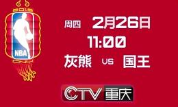 国内精品免费sm调教视频 视频但绝非法外之地