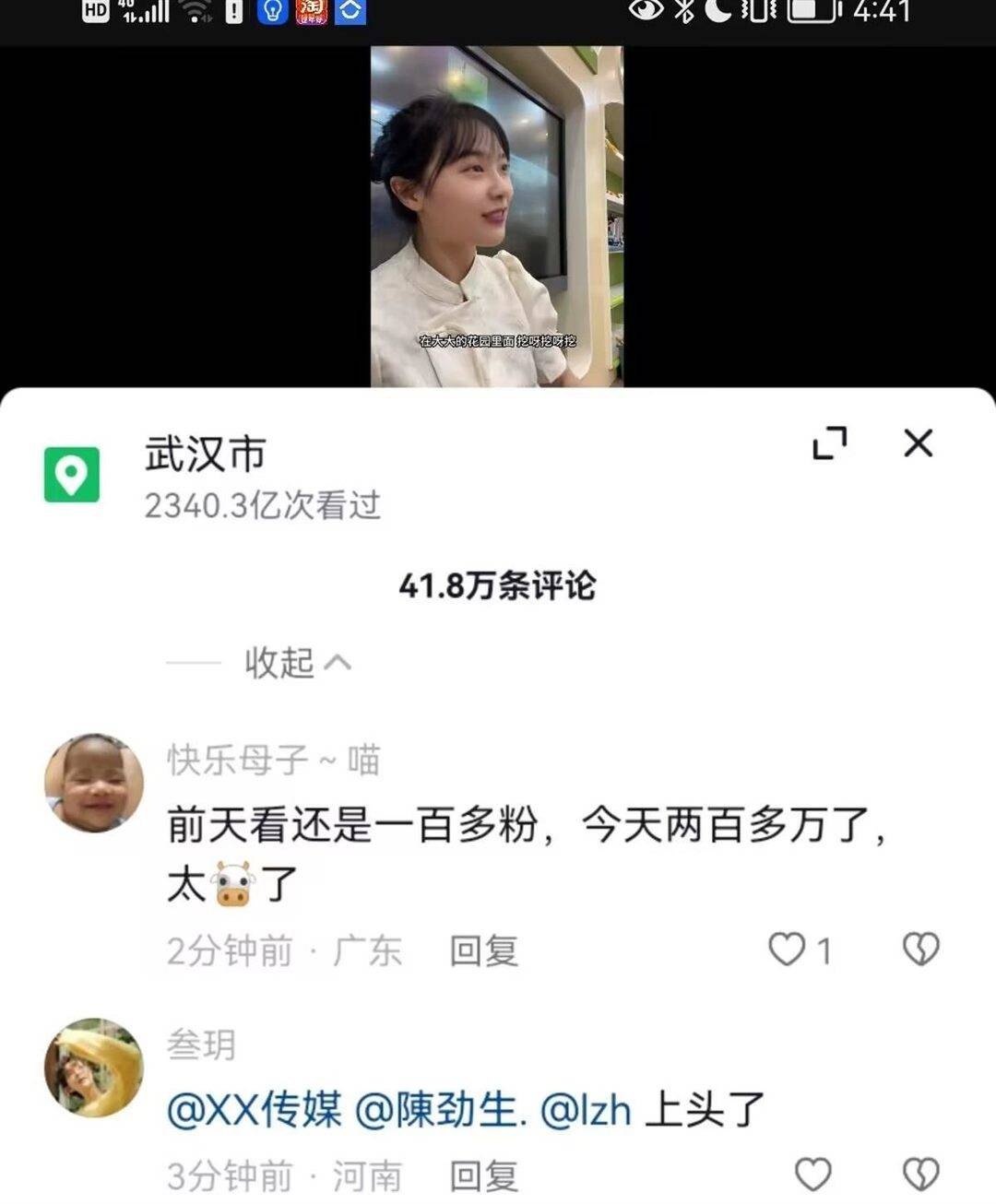 呦女另类网站 也更贴近用户的类网心声