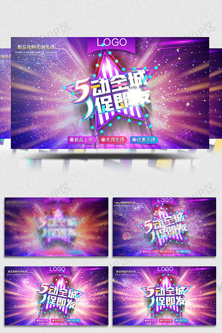 99精品国产成人综合