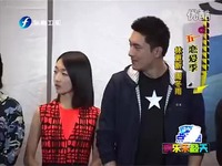 情色综艺节目 节目关于情色综艺节目