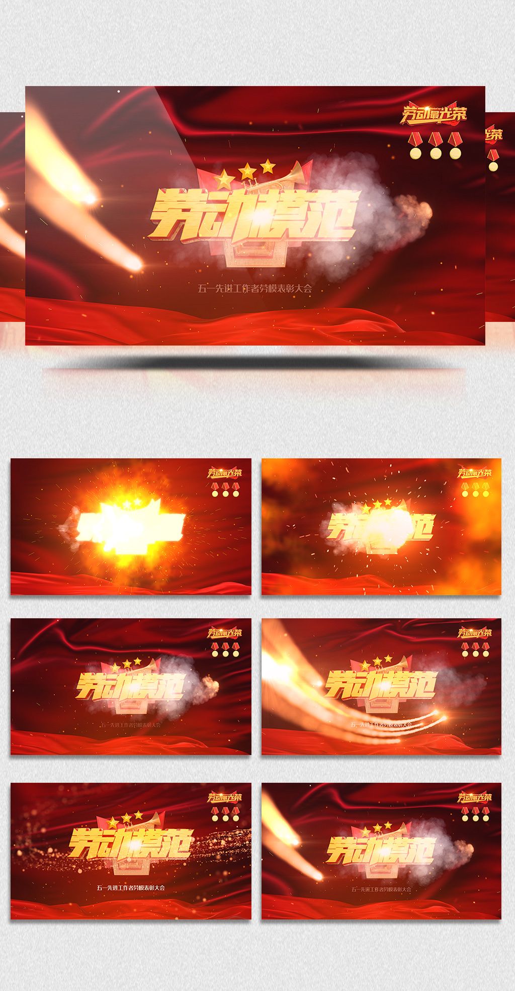 情色综艺节目 节目关于情色综艺节目