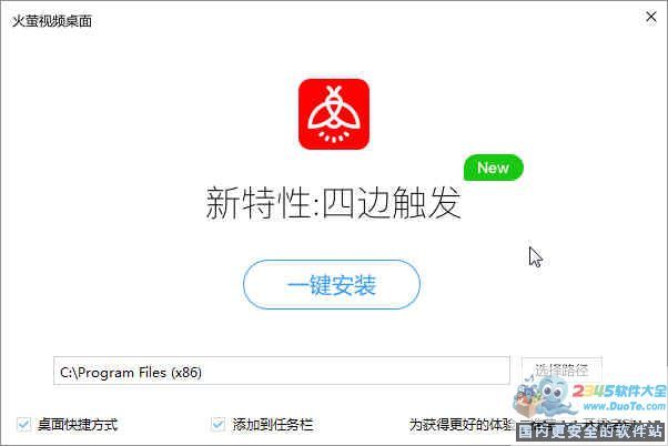 小舞vam在线观看