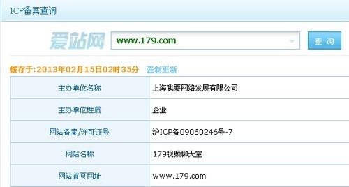 小舞vam在线观看 小舞m线在相关论坛交流时