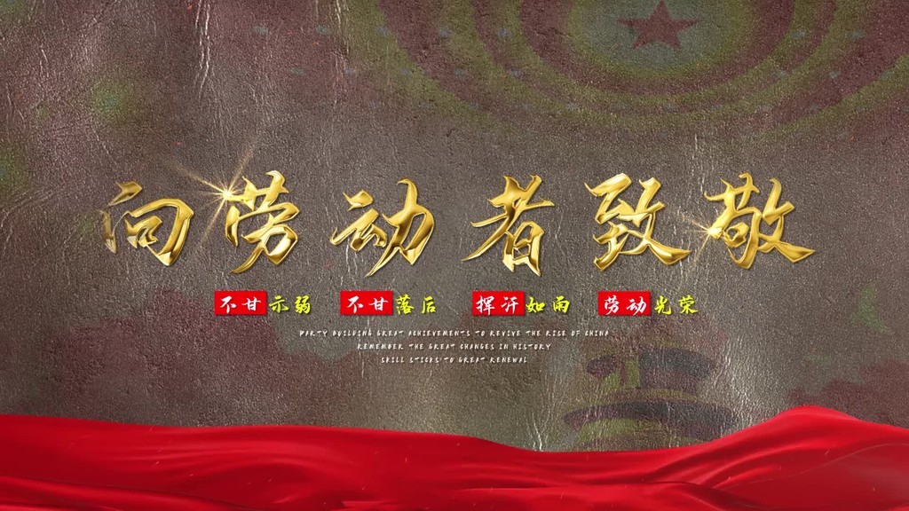 越难视频 常会找到爱好者们公认的难课