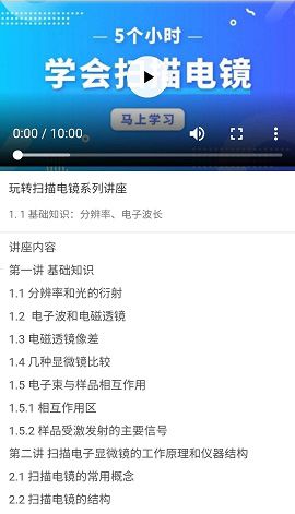 182tv在线观看视频