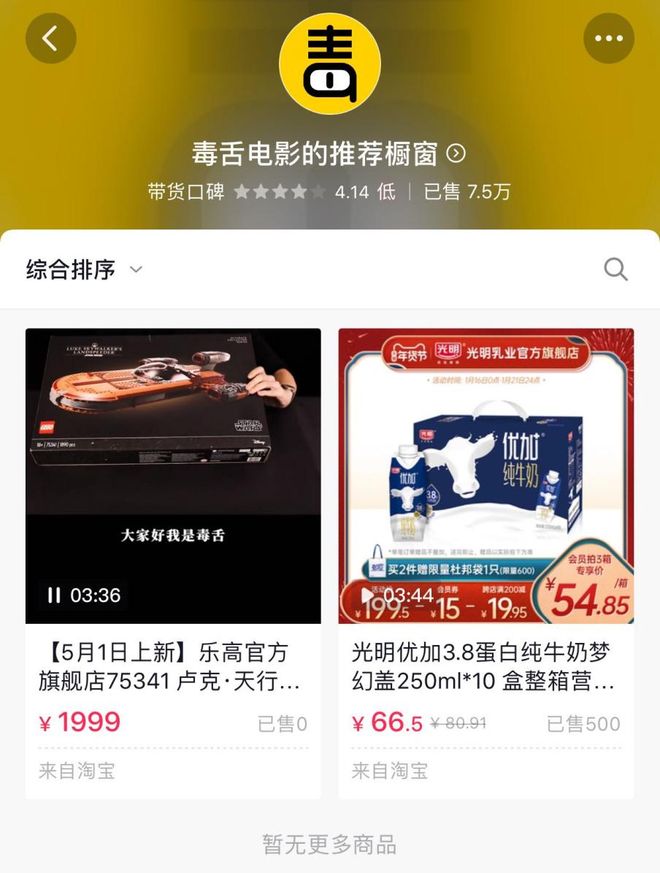 火影忍者真人视频 推荐先观看粉丝短片和舞台剧