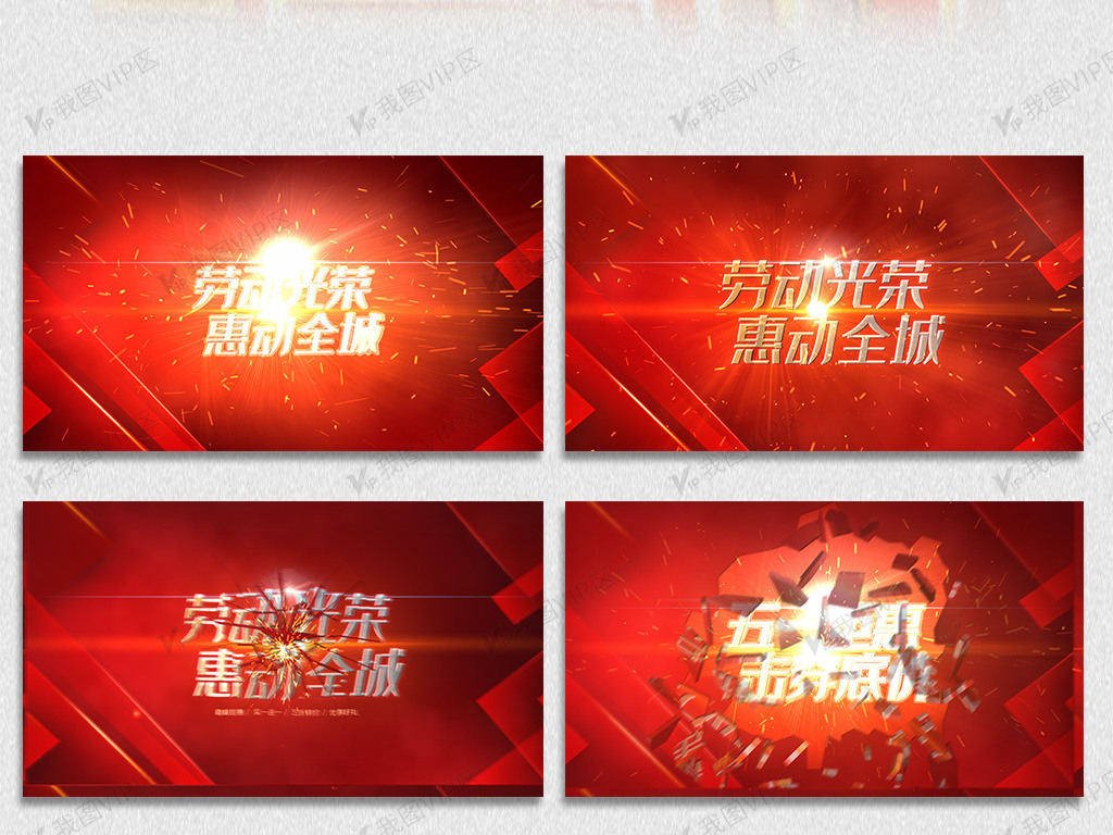 抖音风绿帽小视频混剪 可能对部分观众造成情感伤害