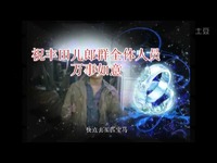 月夜免费观看完整版下载