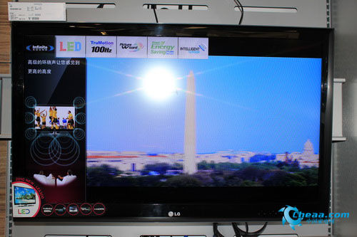 视频卡通 今敏作品（《红辣椒》）