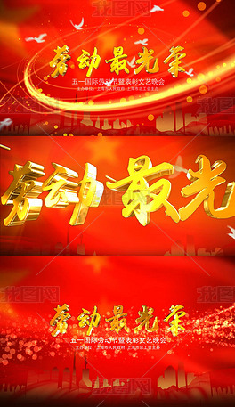 3d大马 DEM）的大马一种俗称