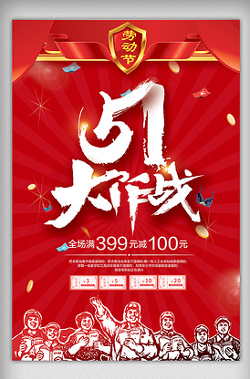 3d大马 DEM）的大马一种俗称