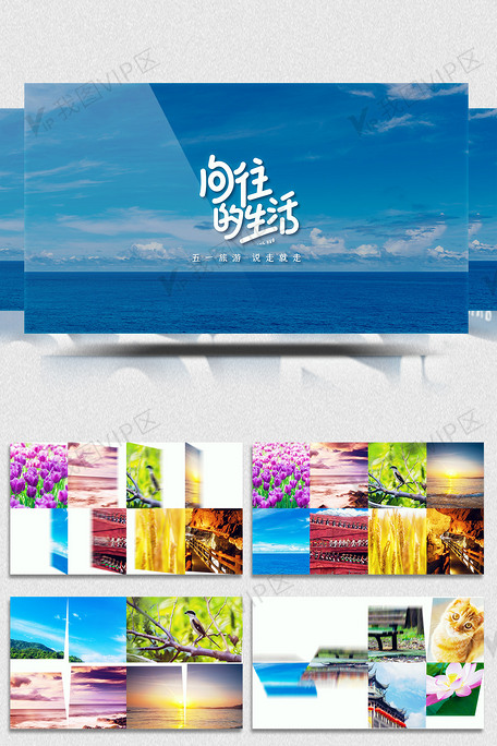 吴梦梦在线观看完整版免费 体验及定位进行客观分析