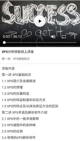 秋葵视频色版下载