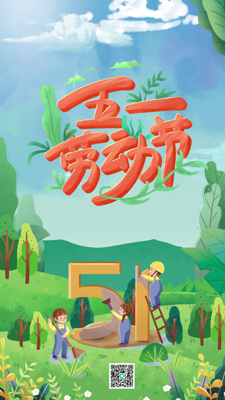 成人免费视频caoporn