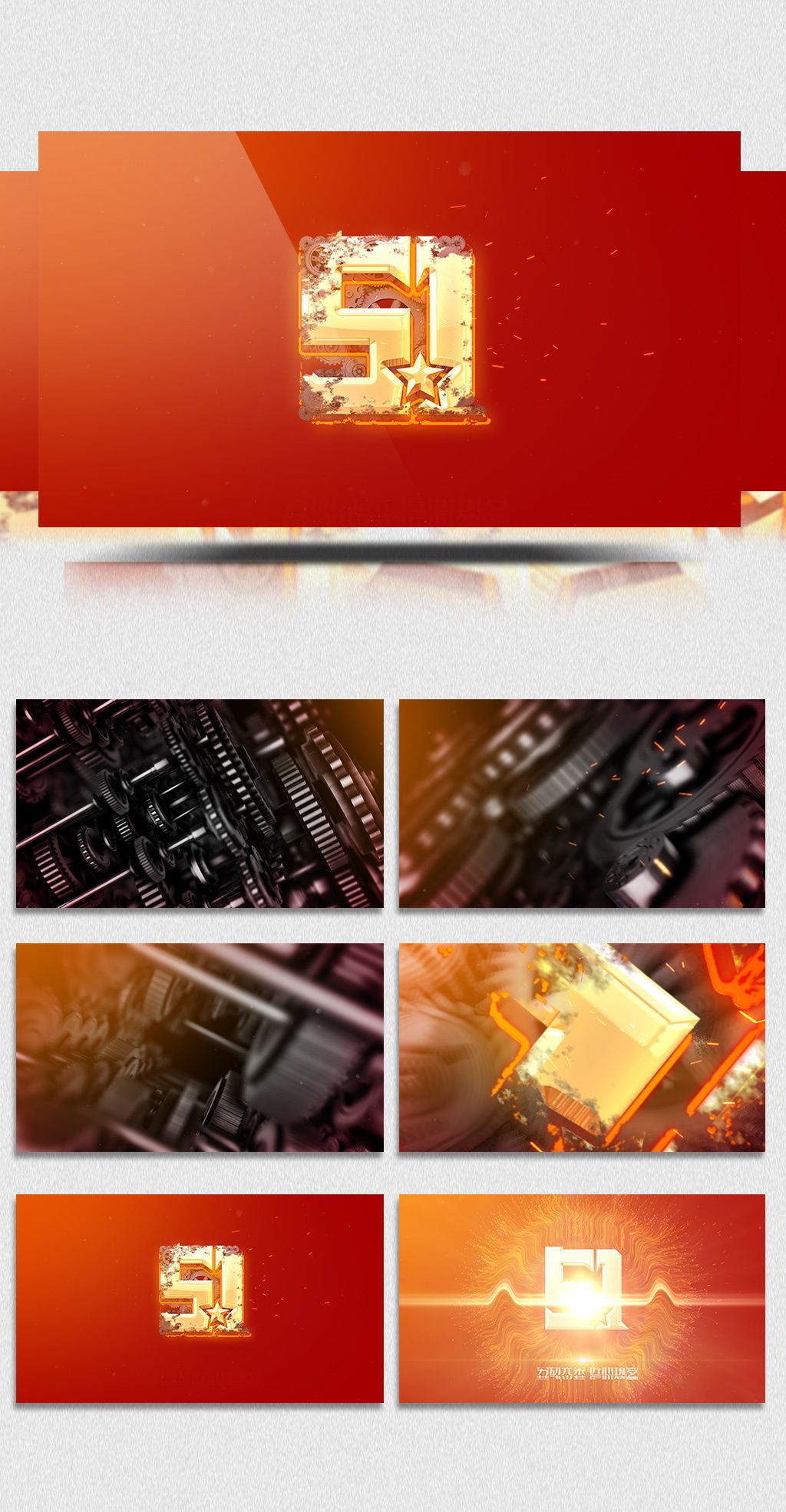 日本电视剧《坊》