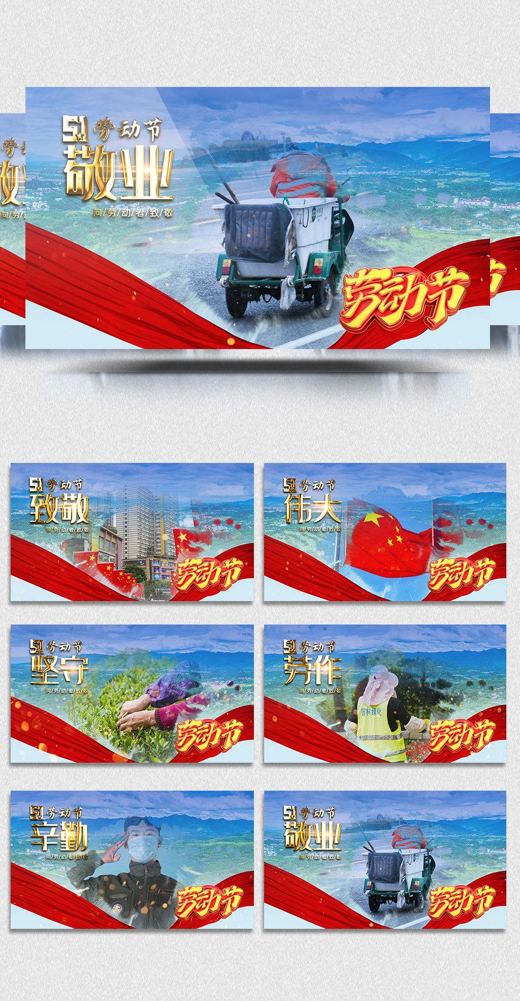 网曝吃瓜，网曝吃瓜 独家黑料 每日吃瓜 片面之词和恶意揣测