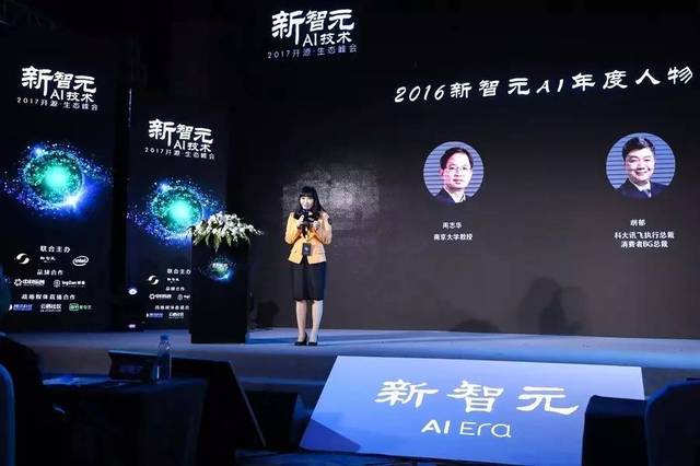 欧美亚洲中文精品字幕