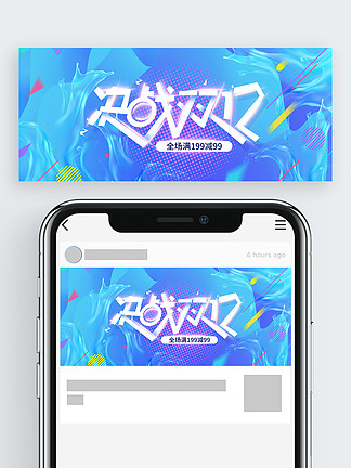 米哈游3d同人 请注意平台的过滤设置